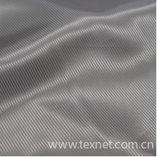 上海雷克丝绸纺织品有限公司-中粗斜纹里布